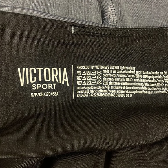 Grey Victorias Secret leggings with cute mesh cutouts - Picture 5 of 5